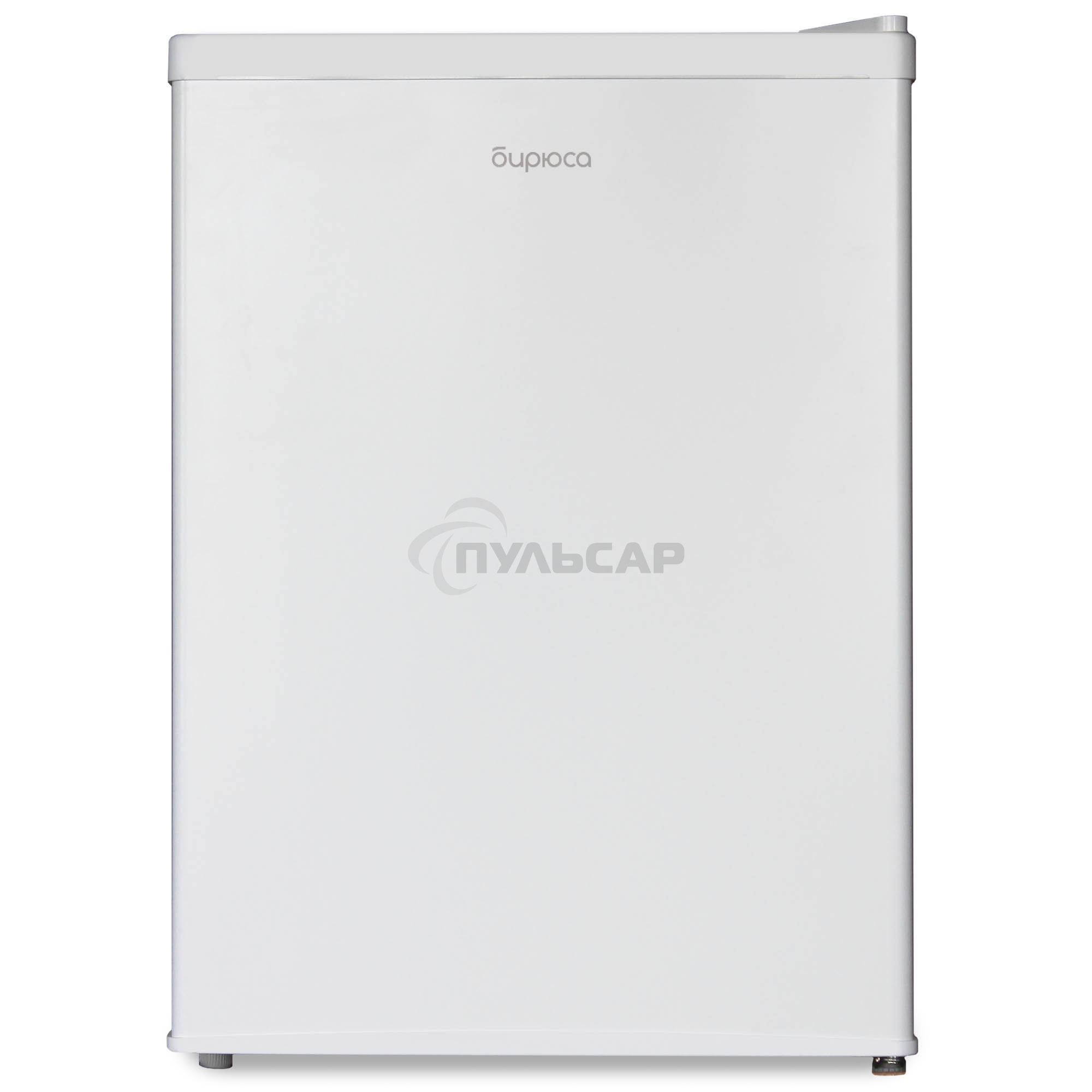 Холодильник Бирюса Б-70 белый однокамерный 66 л