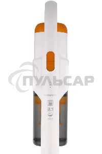 Пылесос вертикальный Coolfort CF-3001 белый, питание от аккумулятора, 150 Вт, уборка сухая, пылесборник 0.5 л, работа от АКБ max 30 мин.
