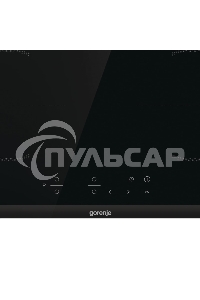 Индукционная варочная панель Gorenje GI6401BCE черный