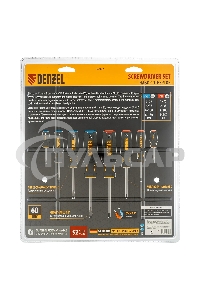 Набор отверток на полке Denzel 8 шт., PH+SL, S2, 3к рукоятка