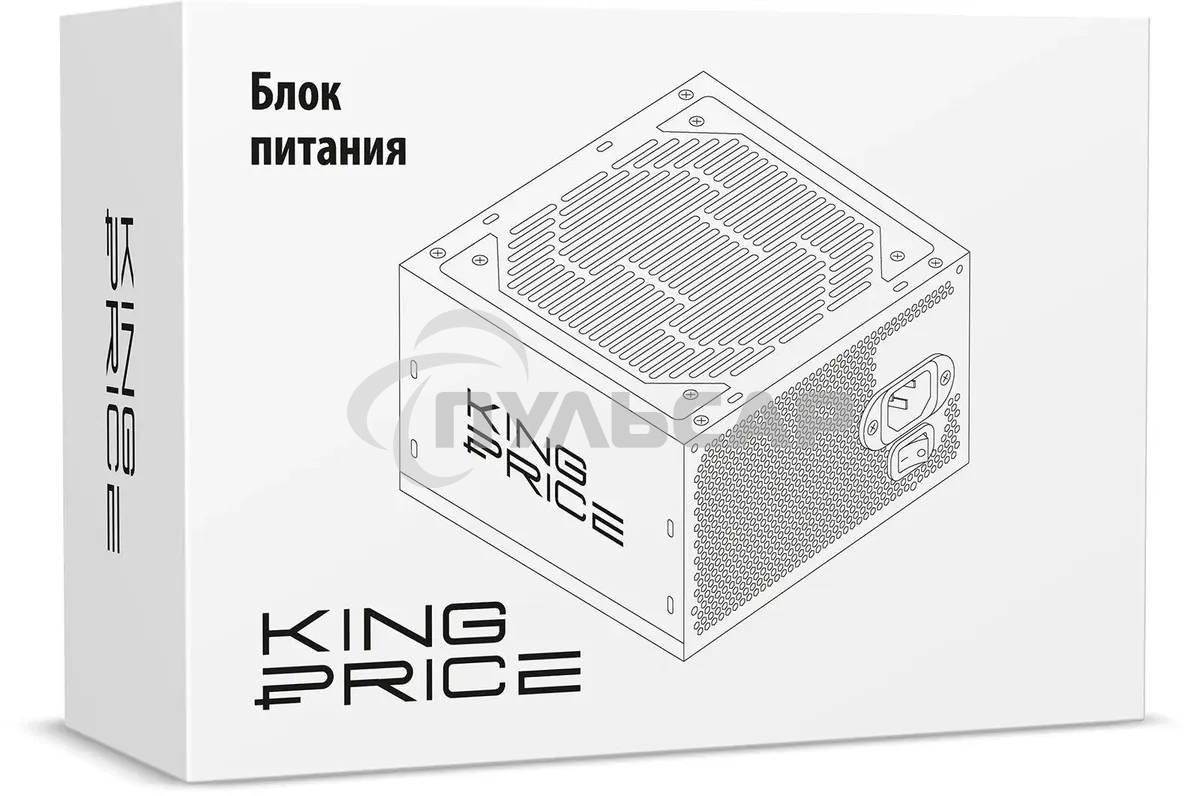 Блок питания KingPrice ATX 550W KPPSU550 (20+4pin) 120мм fan 4xSATA RTL