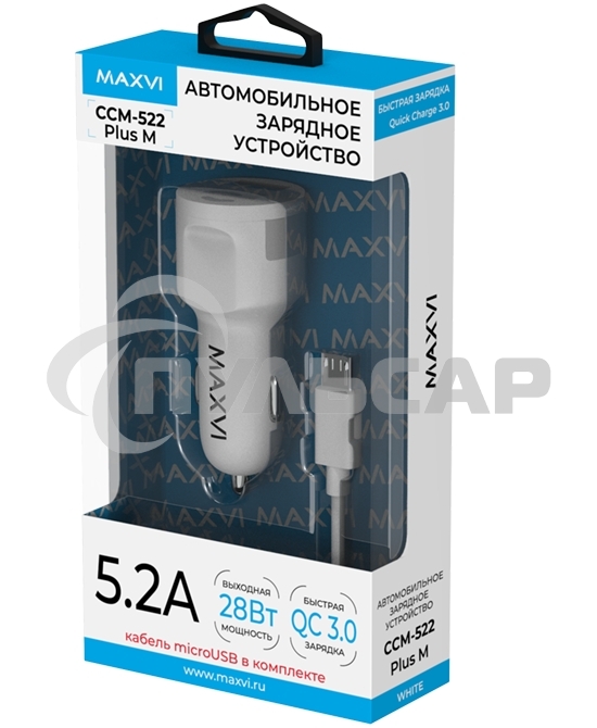 Автомобильное зарядное устройство Maxvi CCM-522 Plus M белый 5.2A