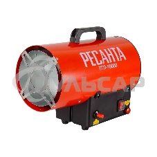 Тепловая газовая пушка Ресанта ТГП-10000 67/1/20