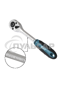 Набор ручного инструмента Bort BTK-215 (93418446)