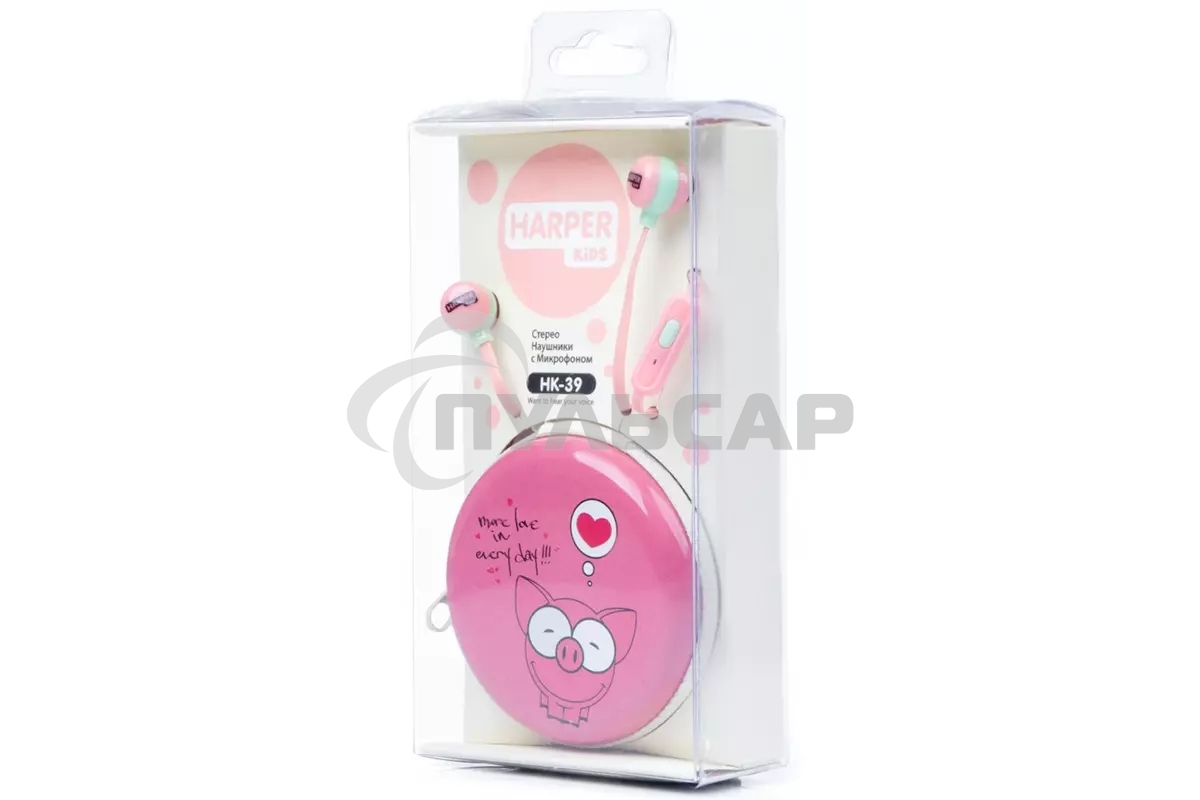 Наушники Harper (KIDS) HK-39 Orange