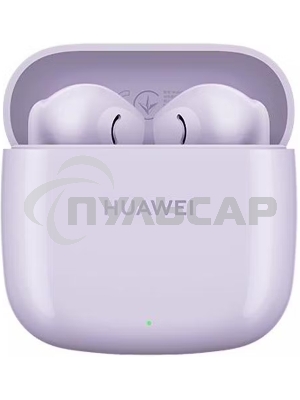Гарнитура-BT Huawei T0016 Freebuds SE 2 Фиолетовый 55037506