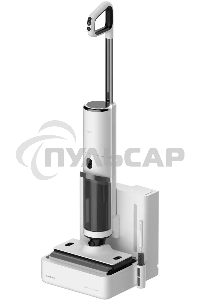 Пылесос моющий Deerma DEM-VX910W белый/черный, питание от аккумулятора, 230 Вт, уборка влажная/сухая, пылесборник 0.7 л, работа от АКБ max - 45 мин