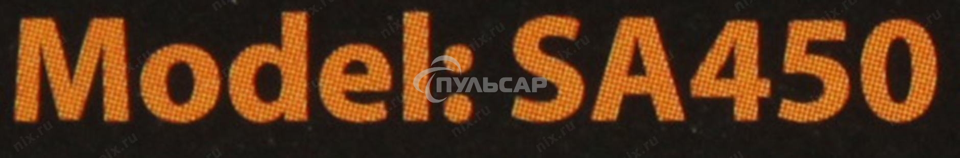 Блок питания Ginzzu SA450, 450Вт, 80мм, черный