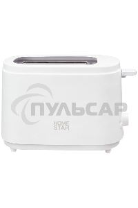 Тостер HOMESTAR HS-1050 белый, 750 Вт