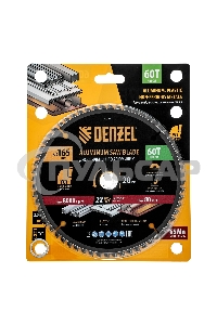Пильный диск по алюминию Denzel ф165 х 20 мм, 60 зубьев 733747