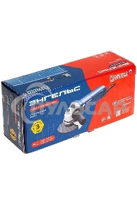 Углошлифовальная машина Энгельс УШМ 850-125 850Вт 12000об/мин рез.шпин.:M14 d=125мм (0.701.020.012)