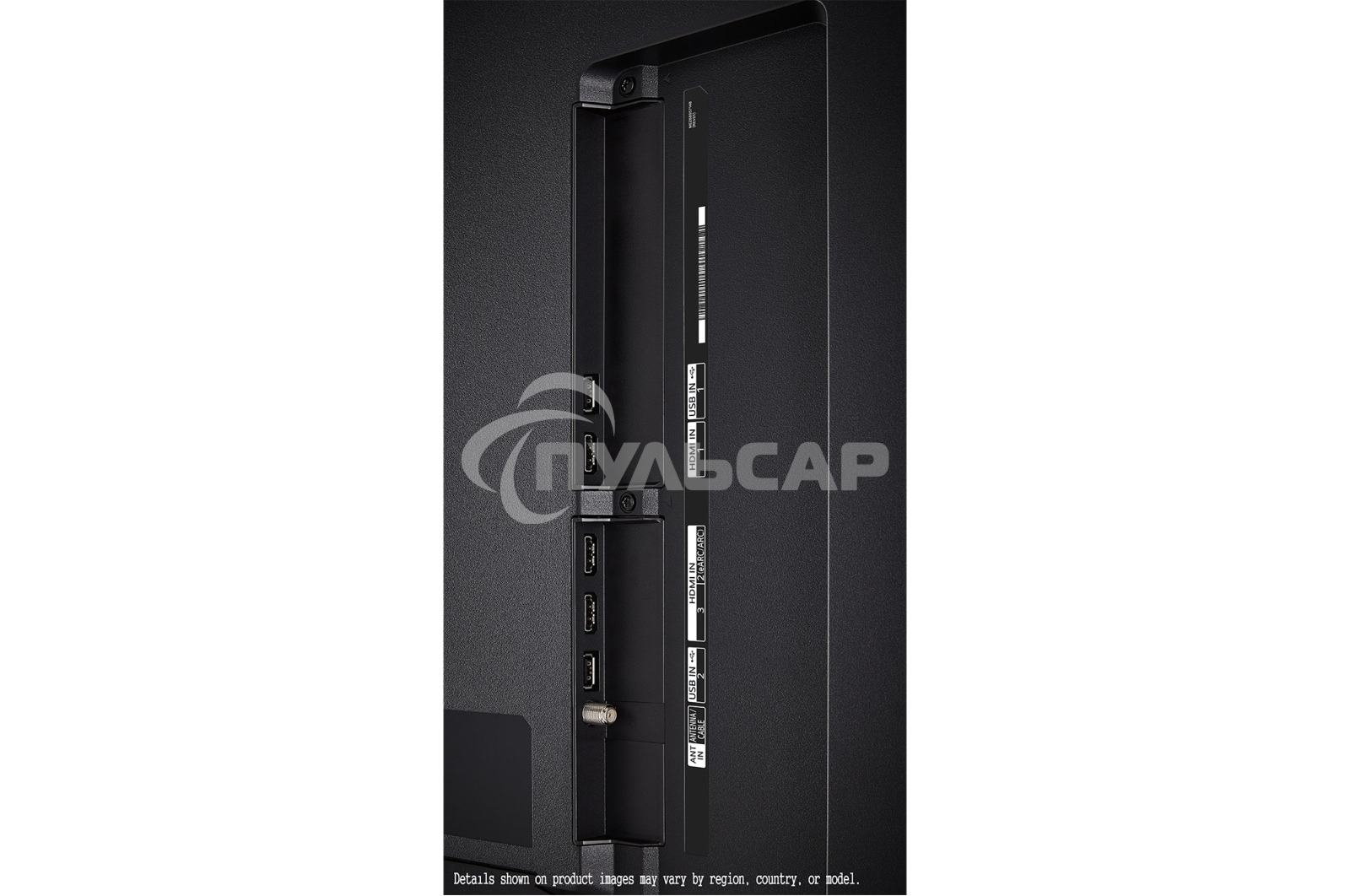 Телевизор LG 55