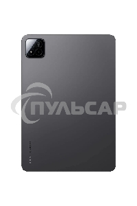 Планшет Xiaomi Pad 7 Pro RU 8/128 серый