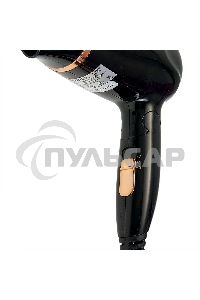 Фен АКСИНЬЯ КС-705 черный с золотым