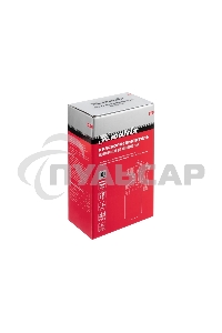 Краскораспылитель Matrix HP пневмат. с нижним бачком V= 1 л, сопло диаметром 1.8 мм