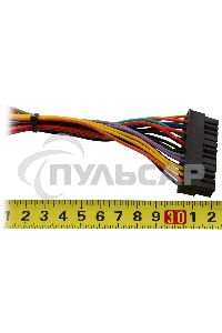 Блок питания Ginzzu SA450, 450Вт, 80мм, черный