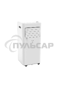 Кондиционер мобильный FUNAI CROCUS MAC-CS29CON01 9900 BTU, 20 м², 54 дБ, охлаждение, белый