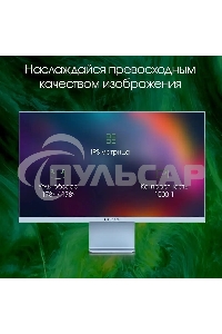 Монитор 27