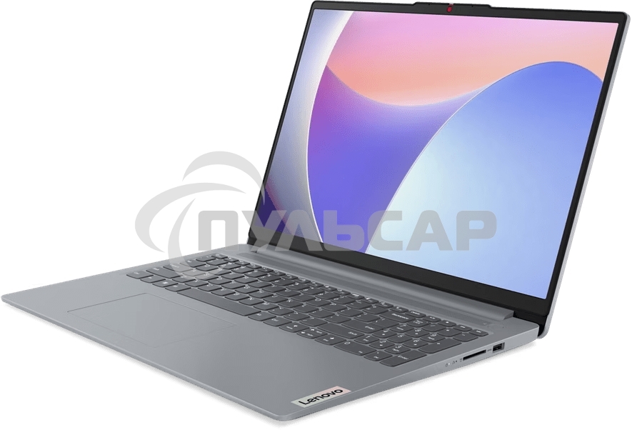 Ноутбук Lenovo IdeaPad Slim 3 16IAH8 16
