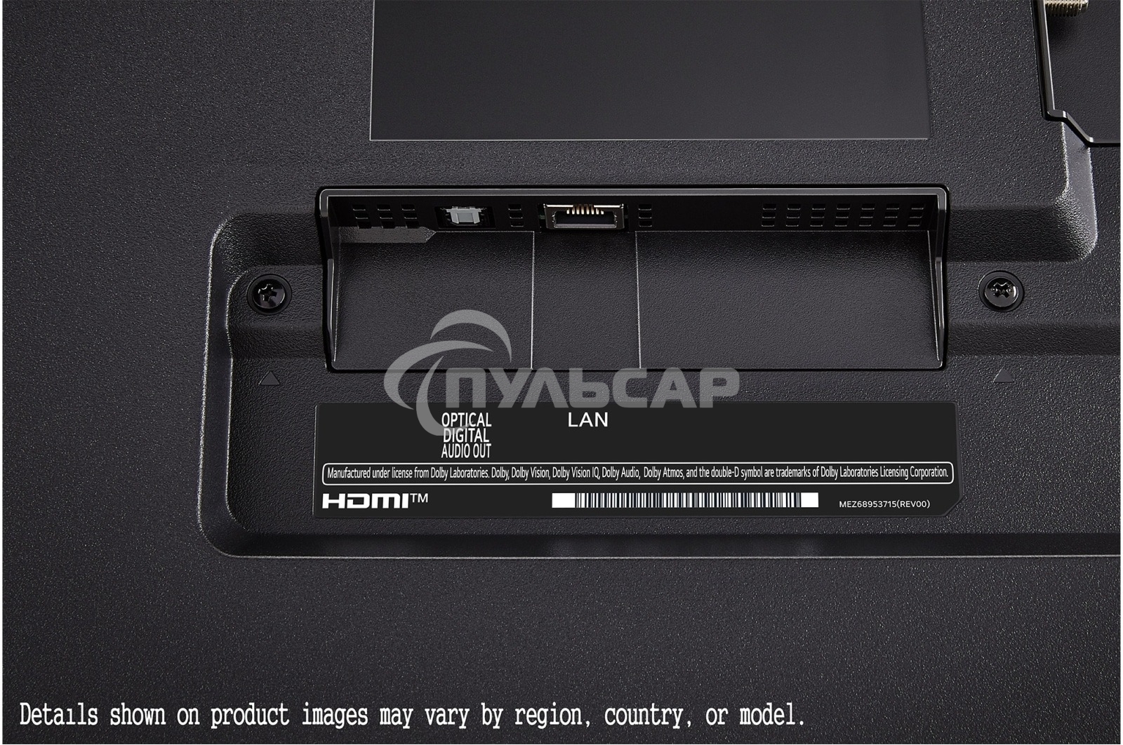 Телевизор LG 55