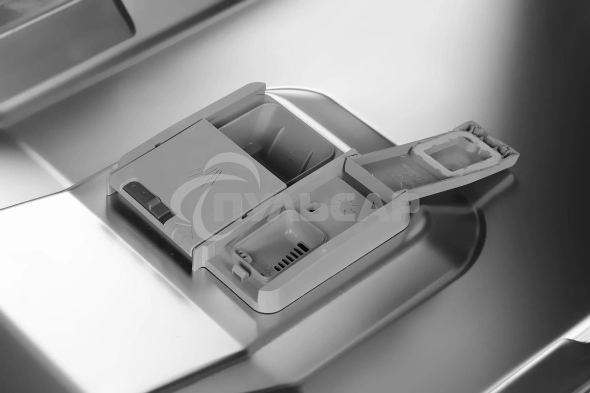 Встраиваемая посудомоечная машина Indesit DIS 2C50, белый, 44.8 см, 9 компл., 48 дБ, класс A