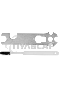 Краскораспылитель Matrix HP пневмат. с нижним бачком V= 1 л, сопло диаметром 1.8 мм