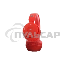 Наушники Harper HB-215 красный