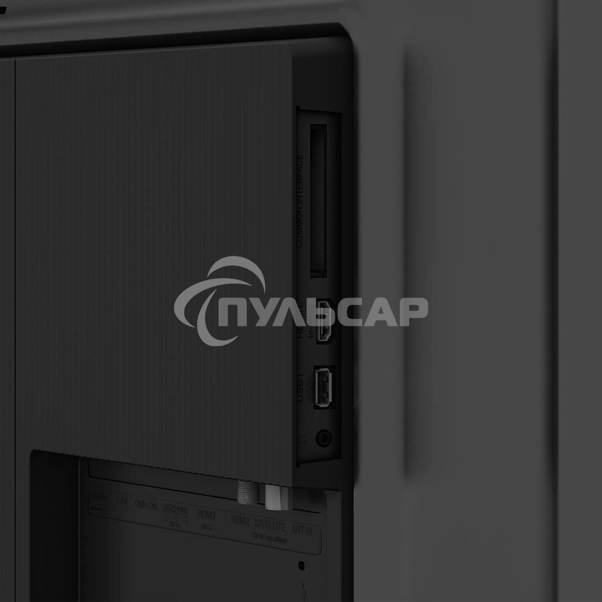 Телевизор Grundig 55