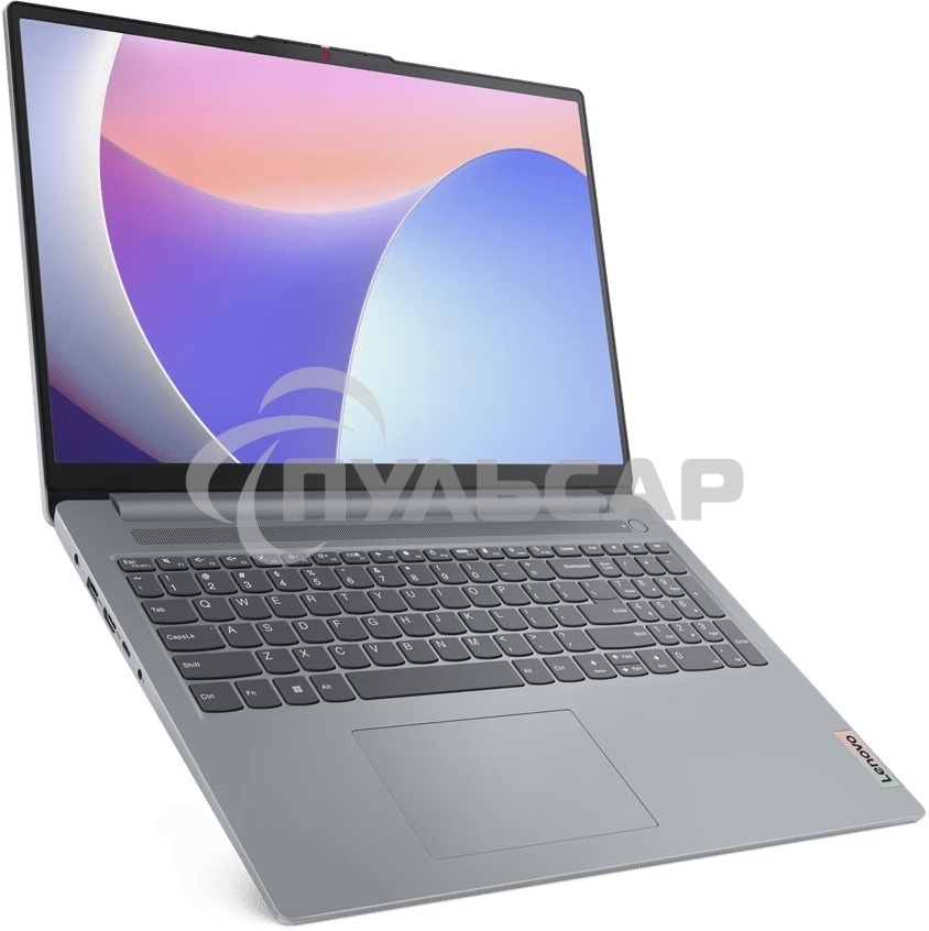 Ноутбук Lenovo IdeaPad Slim 3 16IAH8 16