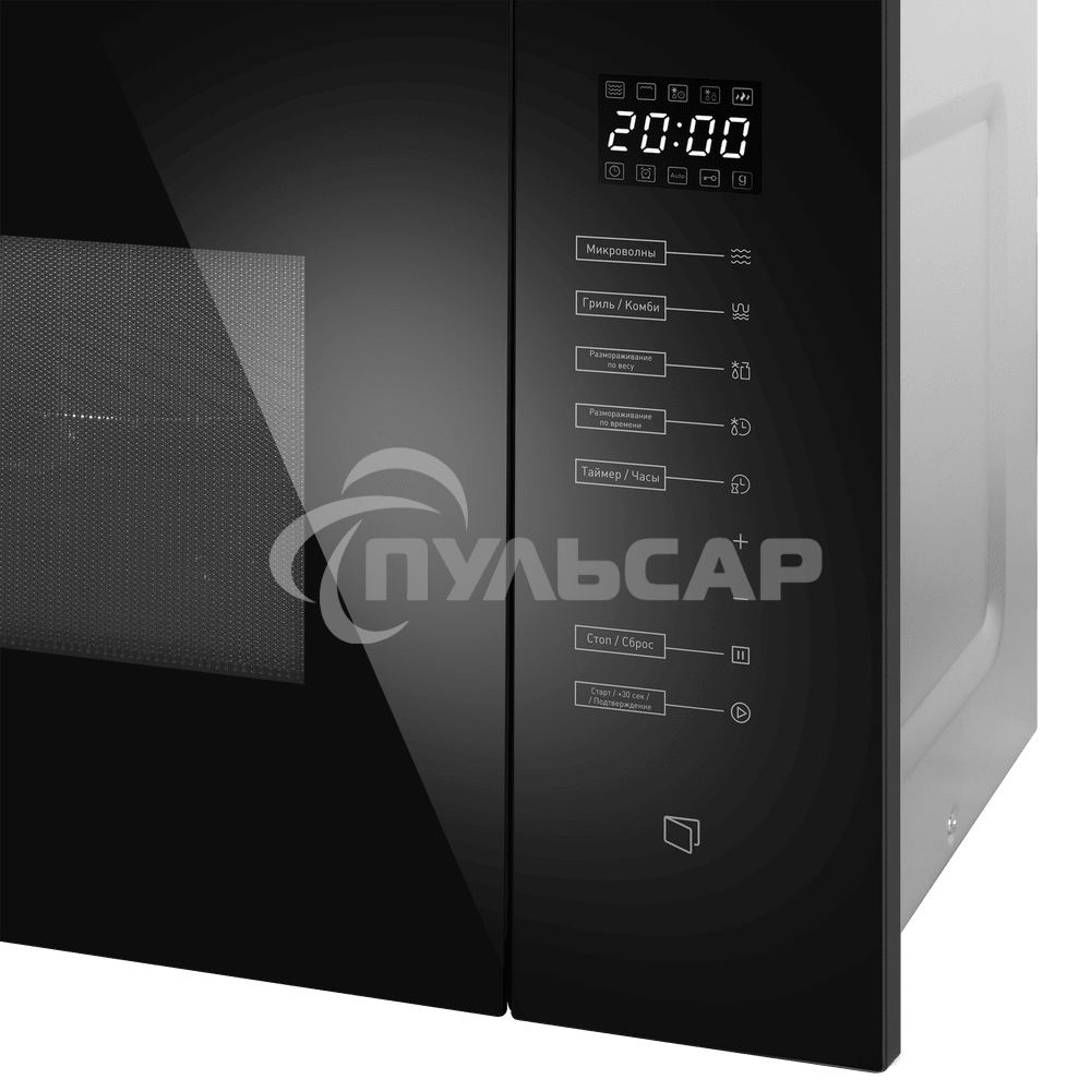 Микроволновая печь встраиваемая Maunfeld MBMO925SGB09 черный, 25 л, 1450 Вт, переключатели -сенсор