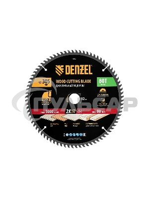 Пильный диск по дереву Denzel ф305 х 32 мм, 80 зубьев 733697