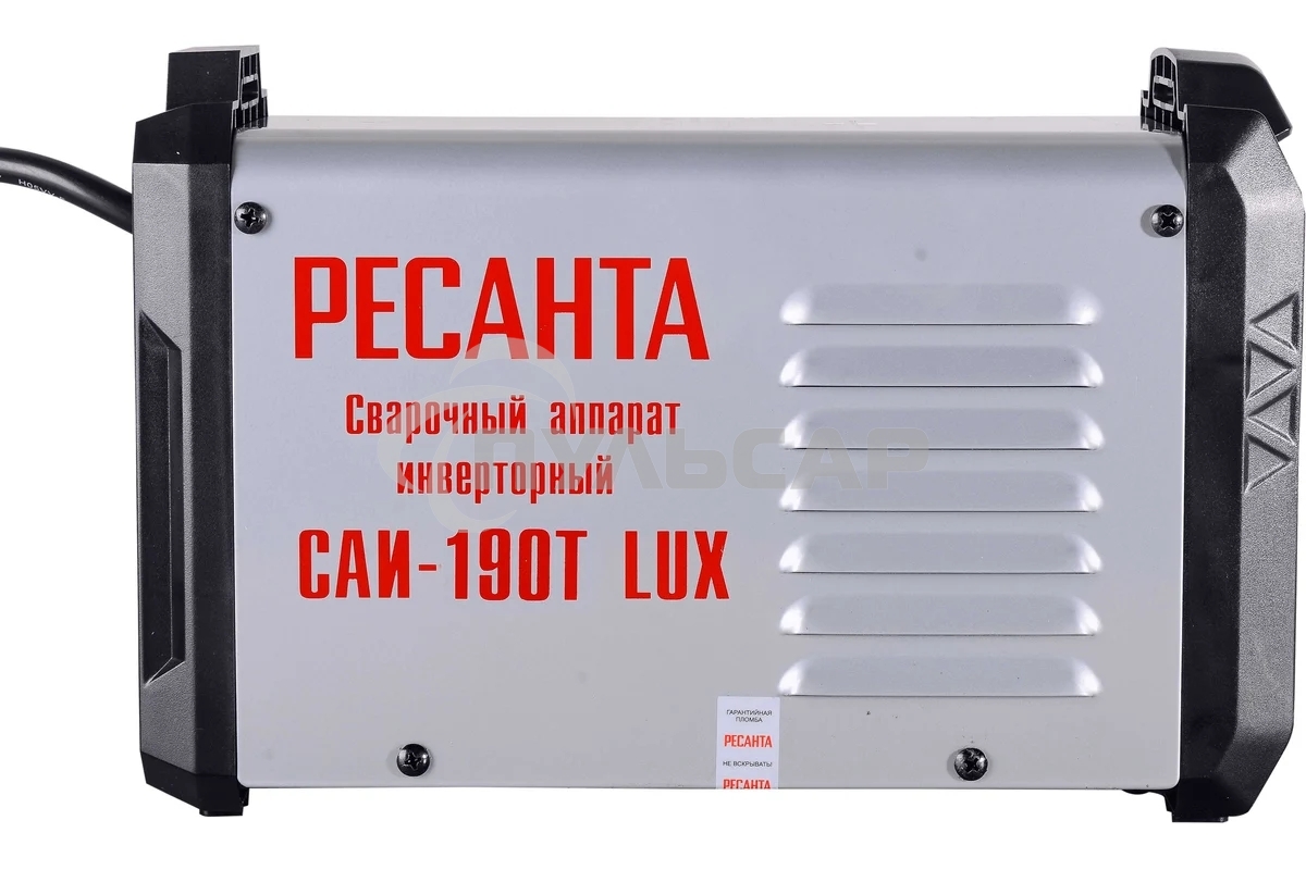 Сварочный аппарат инверторный Ресанта САИ-190ТLUX