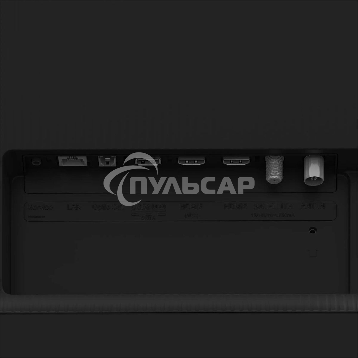 Телевизор Grundig 55