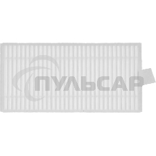 Фильтр Dreame Trouver RHF15 (2фильт.)