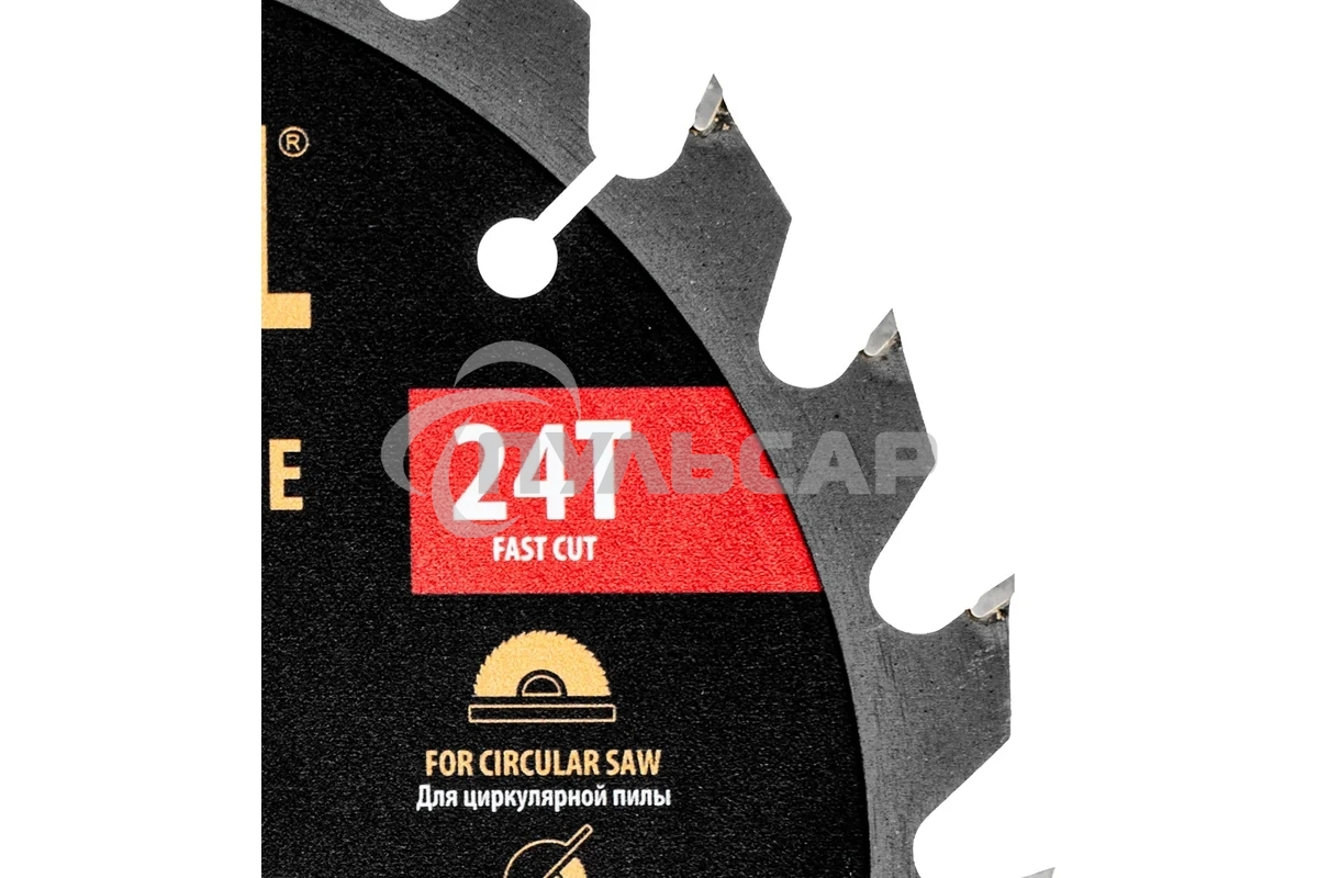 Пильный диск по дереву Denzel ф190 х 20 мм, 24 зубьев 733347