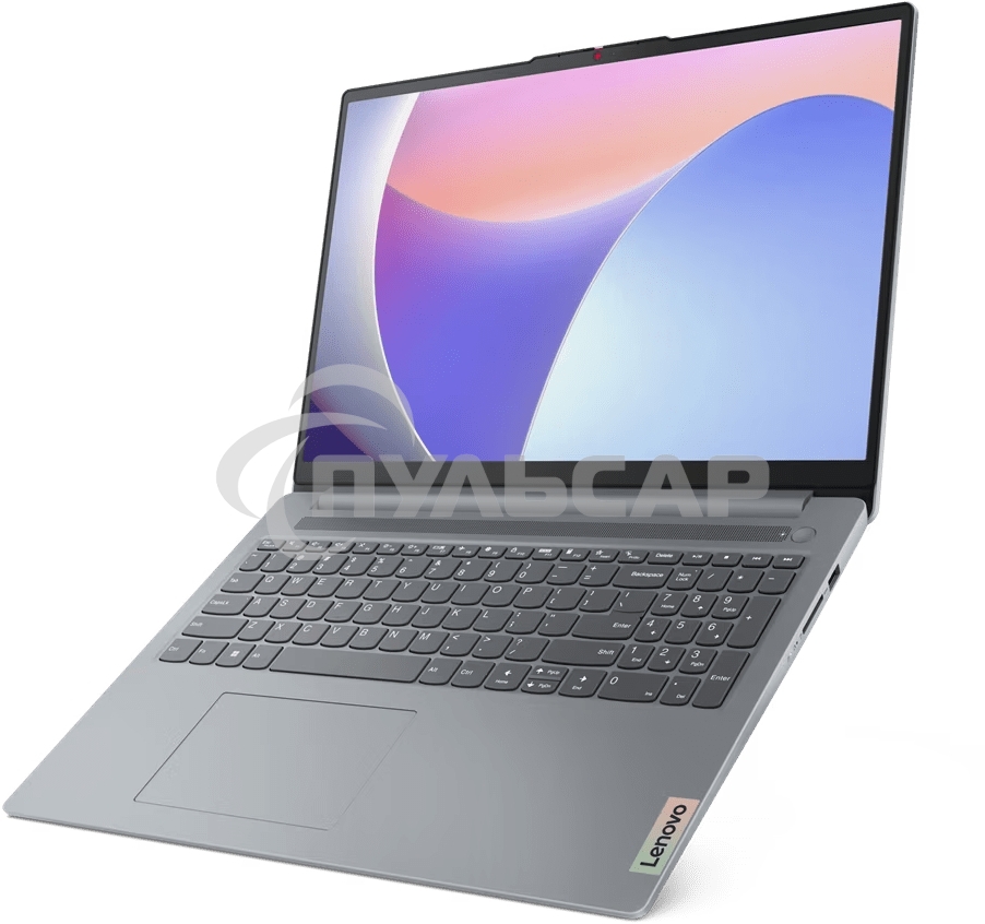 Ноутбук Lenovo IdeaPad Slim 3 16IAH8 16