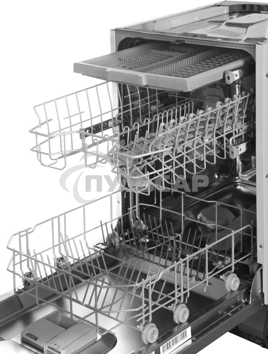 Встраиваемая посудомоечная машина Indesit DIS 2C50, белый, 44.8 см, 9 компл., 48 дБ, класс A