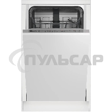 Встраиваемая посудомоечная машина Hotpoint HIS 1B69WS