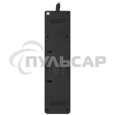 Сетевой фильтр QUMO Power Bar PRO 6SP4U (P-0006), черный