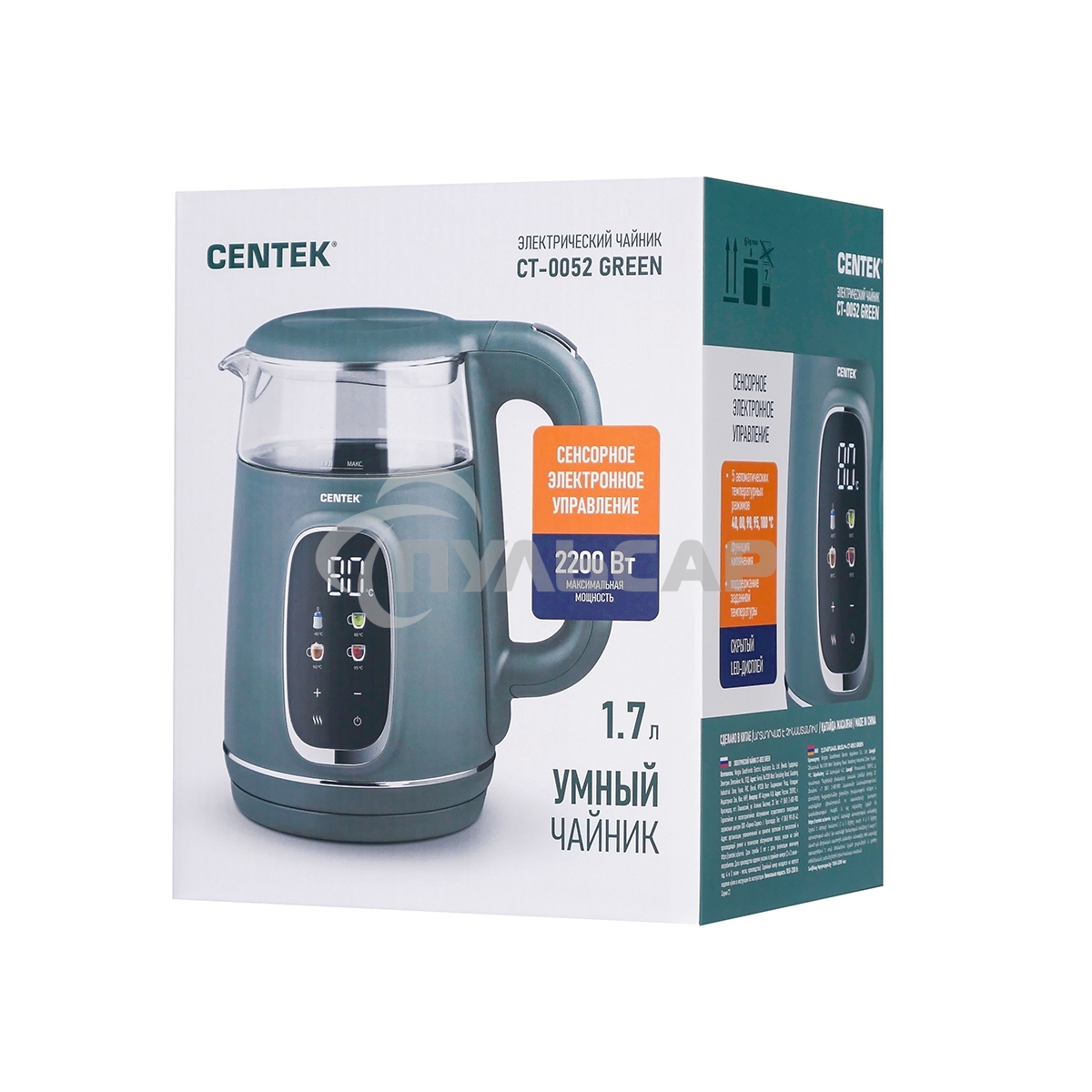 Чайник электрический CENTEK CT-0052 Green