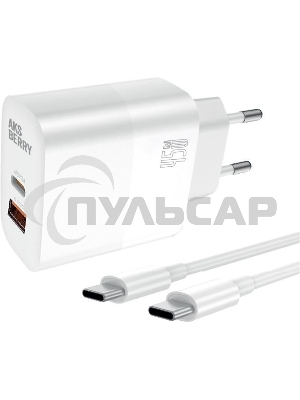 Зарядное устройство Aksberry T45 45W PD/QC3.0 + кабель type c, белый