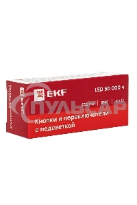 Кнопка BA42 с подсветкой 24В красн. NC PROxima EKF xb2-bw42-24