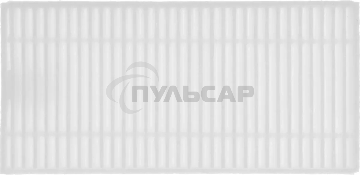 Фильтр Dreame Trouver RHF15 (2фильт.)