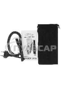 Электробритва Бердск 3363А