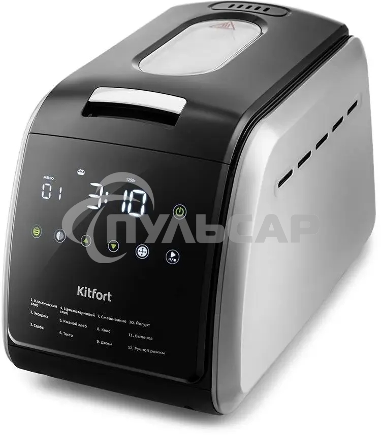 Хлебопечь Kitfort KT-305 черный/серебристый