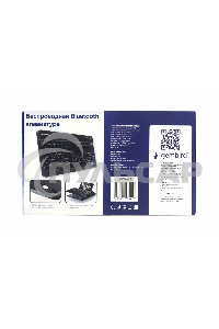 Клавиатура беспроводная Gembird KBW-4N, 78 кл., Bluetooth, ножн.тип клавиш, ультратонкая