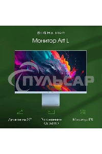 Монитор 27