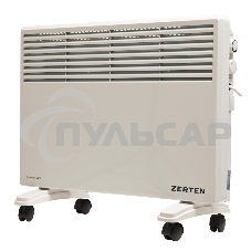 Конвектор Zerten ZL-15 белый, 1500 Вт, 20 м2, термостат