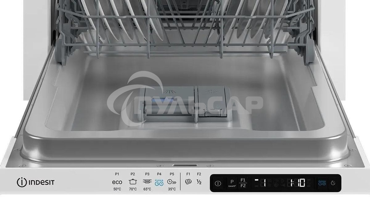 Встраиваемая посудомоечная машина Indesit DIS 2C50, белый, 44.8 см, 9 компл., 48 дБ, класс A