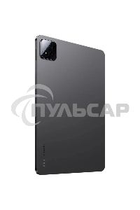 Планшет Xiaomi Pad 7 Pro RU 8/128 серый